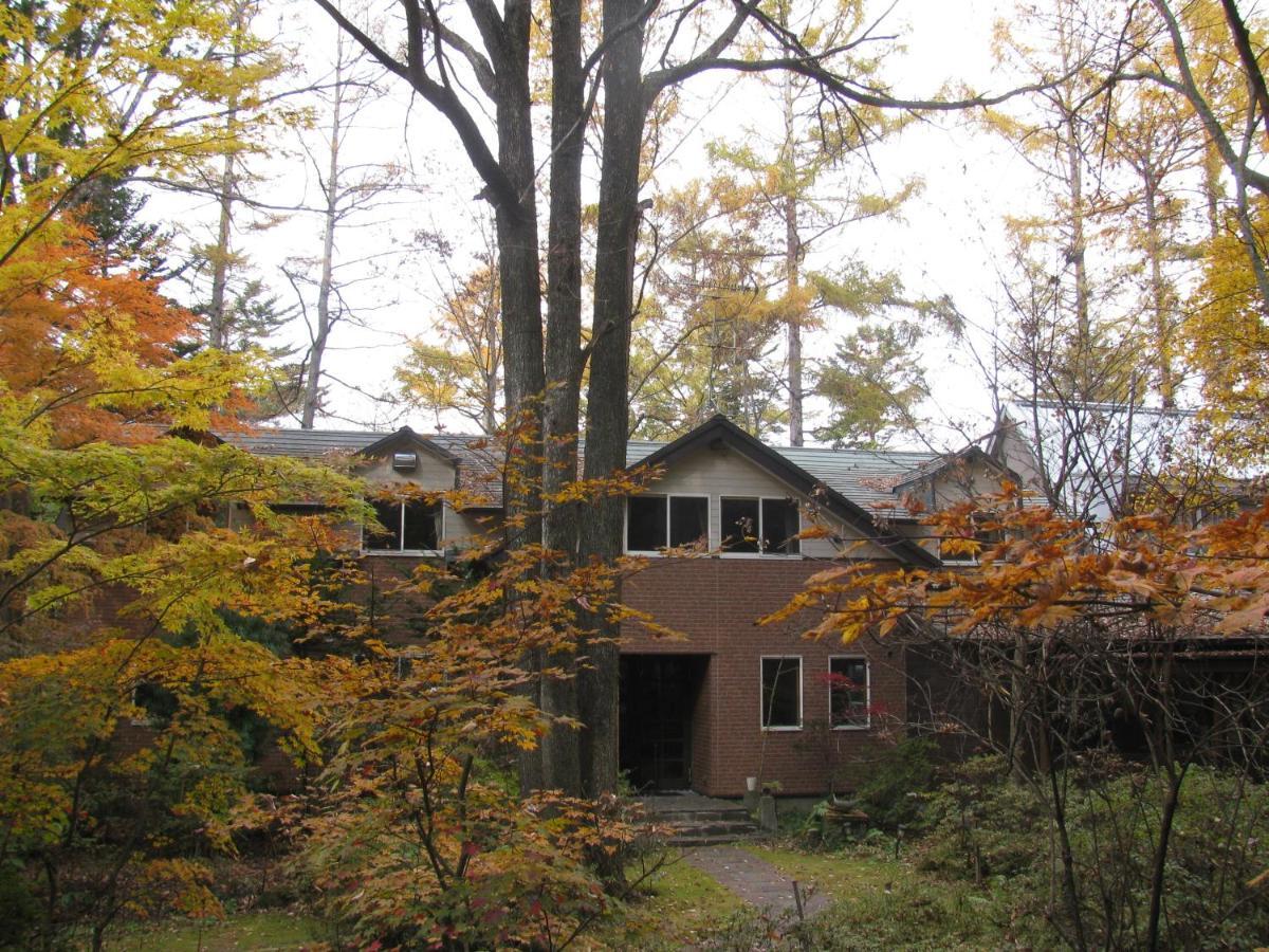 La Forest De Nome Karuizawa